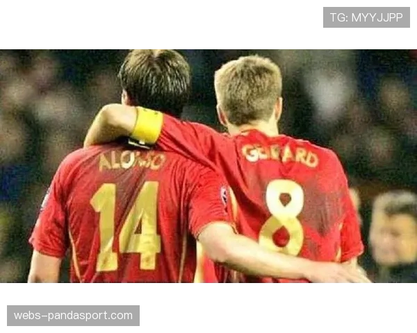 战术角力：图赫尔与阿隆索的中场布阵，围绕拦截与反拦截展开