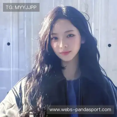 于雪奕